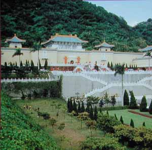 National Palace Museum image